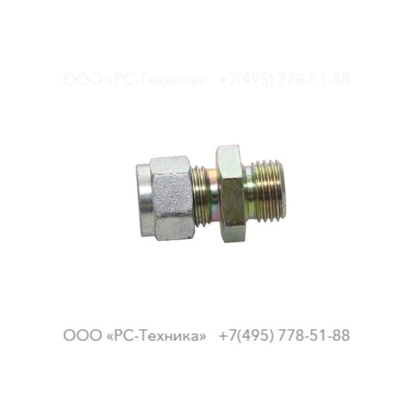 0581000052 STRAIGHT PIPE COUPLING