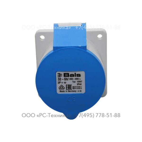 1089066203 SOCKET OUTLET