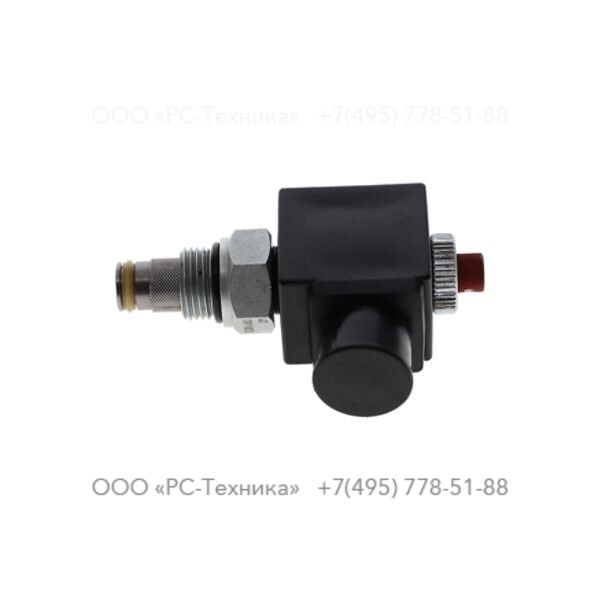 1636300495 SOLENOID VALVE