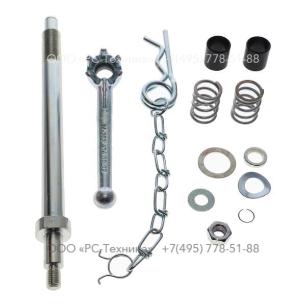 2914992400 HANDLE KIT