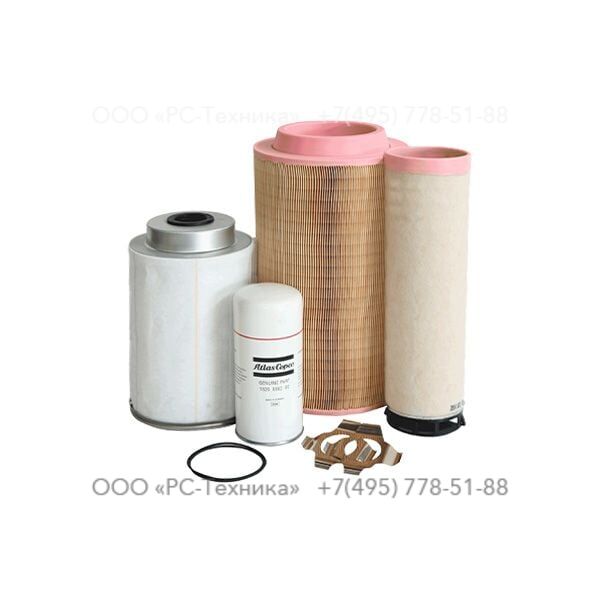 9095052227 SERVICE PAK 1500HR