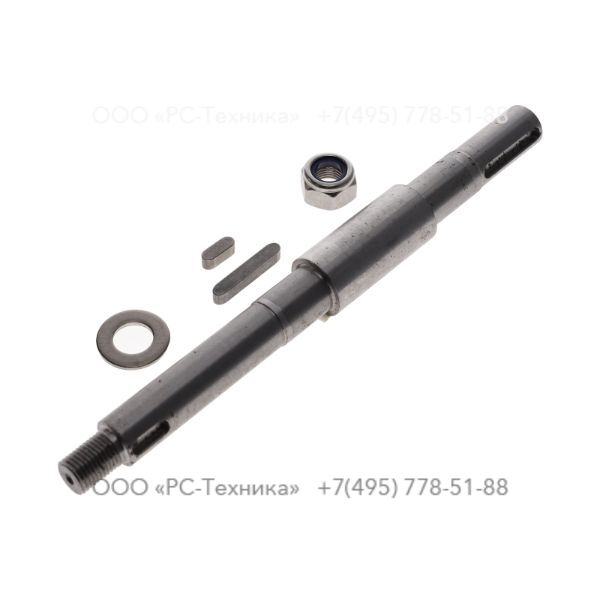 4810007572 SHAFT COMPL. J 50S S