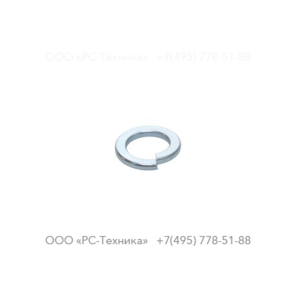 1636005089 WASHER DIN127 TYPE B D18,2 ZN