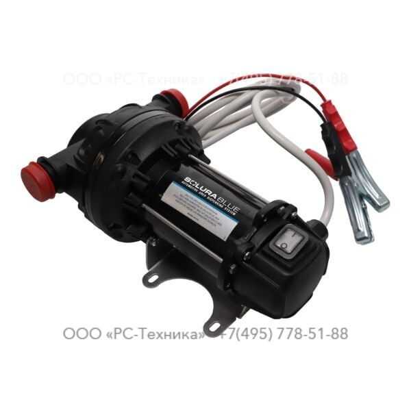 1636030333 UREA PUMP