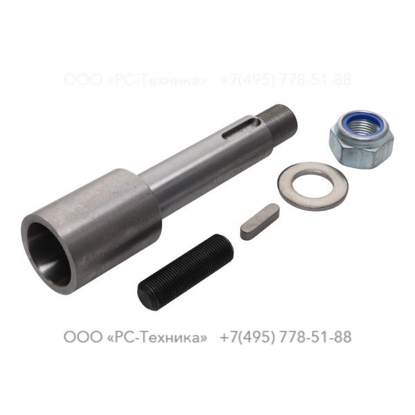 4810072556 SHAFT ASSEMBLY