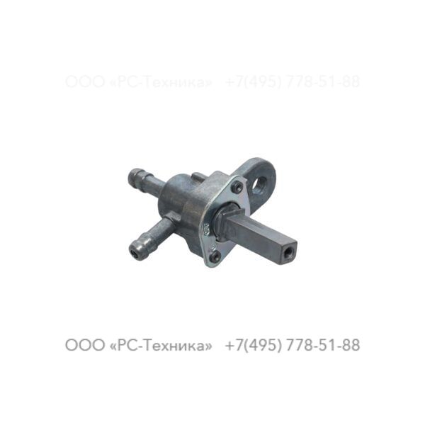 1636304535 FUEL VALVE SWITCH