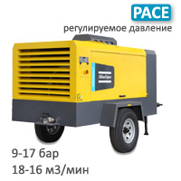 Дизельный компрессор XRS606 PACE