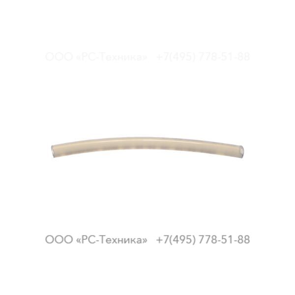 9234021135 HOSE L-100