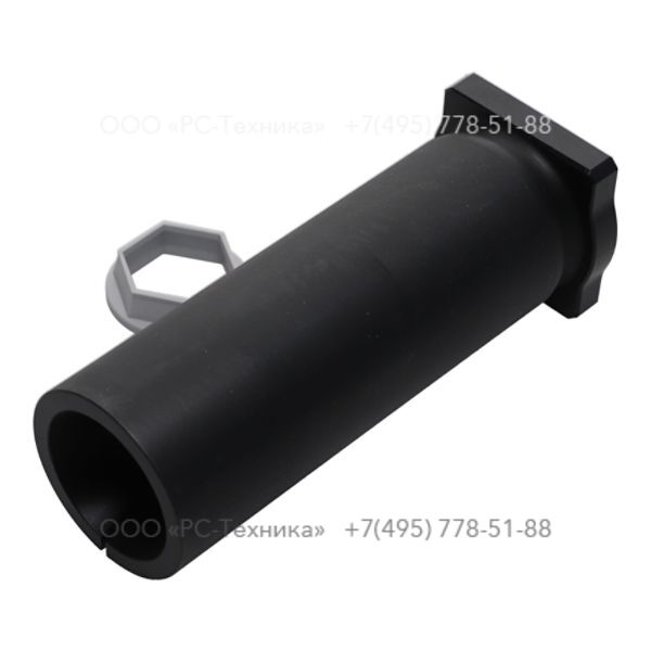 9234012640 TOOL CHUCK, COMPLETE (28X152)