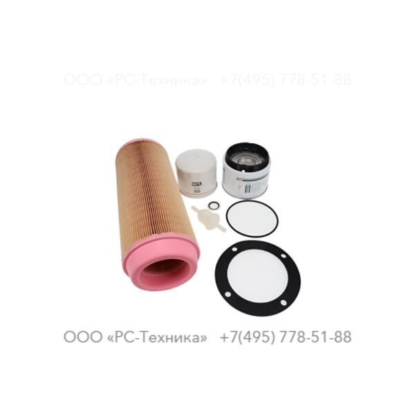 1636310394 SERVICE PACK 500 HOURS