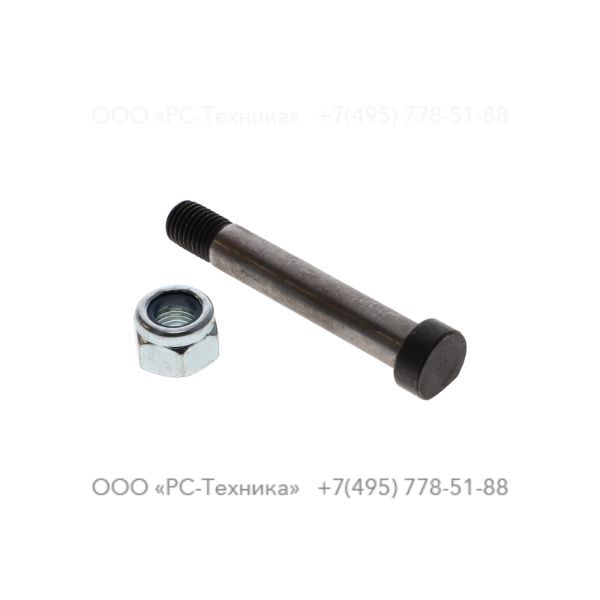 3310100596 INTER PIN COMPLETE