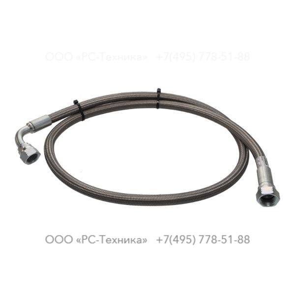 2019294400 HOSE ASSEMBLY