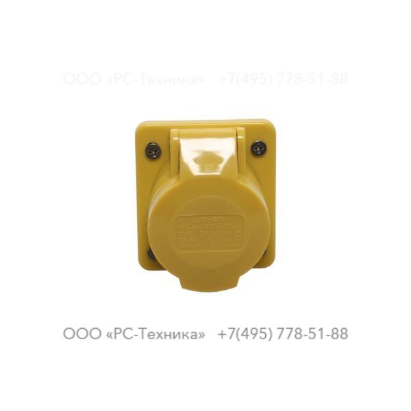 1636304151 POWER SOCKET COMBINATION