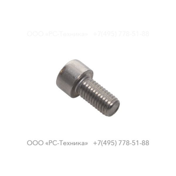 4810001908 SCREW