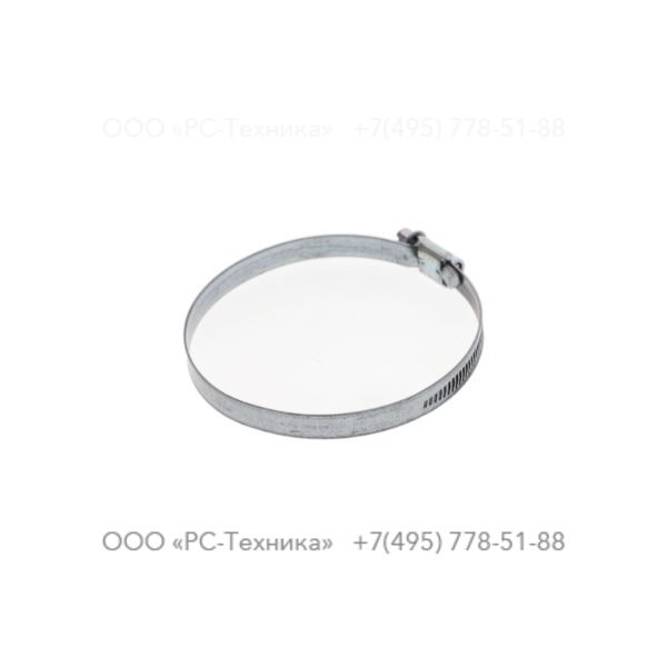 1633010212 CLAMP DIN 3017-1:70-90/9MM