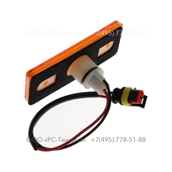 1092706800 OPTION - LIGHT SIDE (YELLOW)