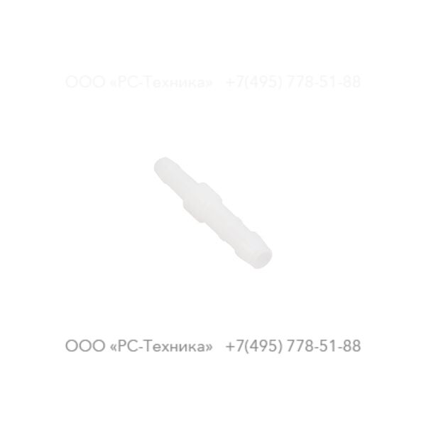 9234021494 CONNECTOR