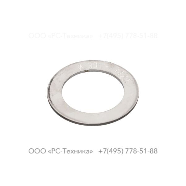 3081602415 WASHER FOR CABLE DIA39-(42) MM