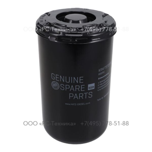 4810076301 PRE-FUEL FILTER