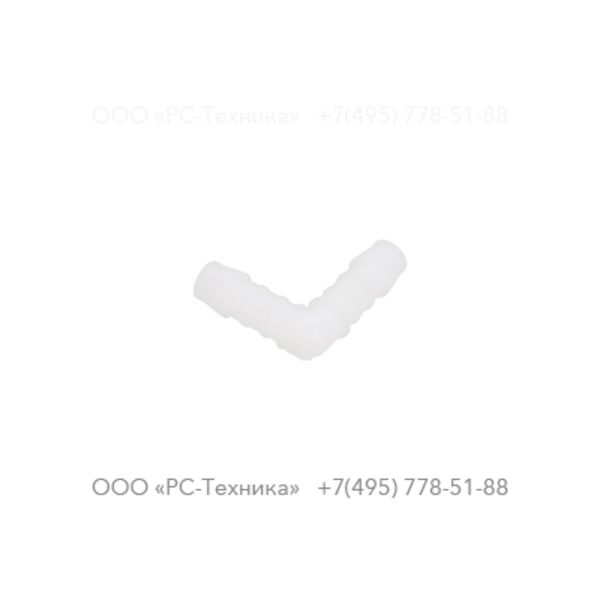 1638218400 CONNECTOR