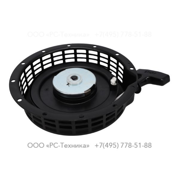 1636301888 RECOIL STARTER ASSY
