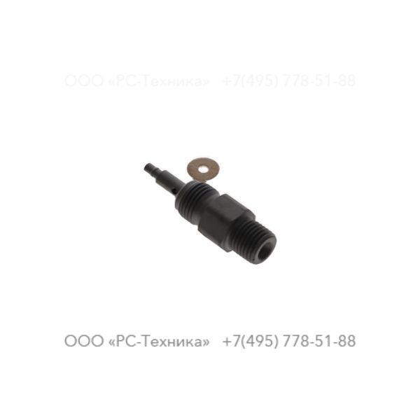 1636304963 FUEL VALVE