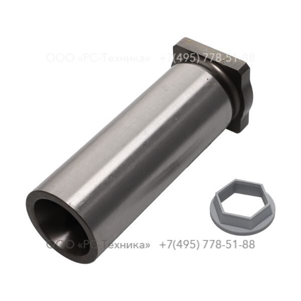 9234000549 TOOL CHUCK