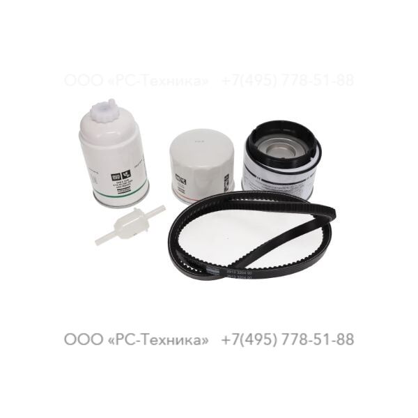 3002608930 U3 SERVICE PACK 500H