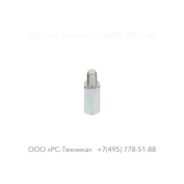 1633016862 EXTENSION TS-20/6