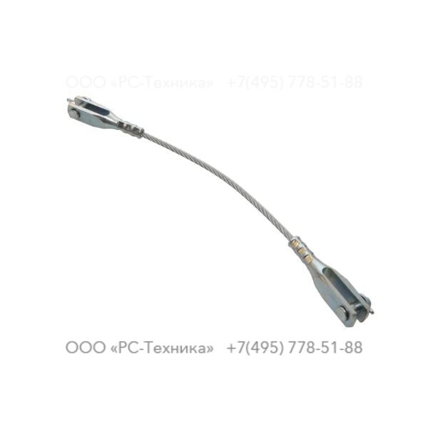 2914963600 CABLE
