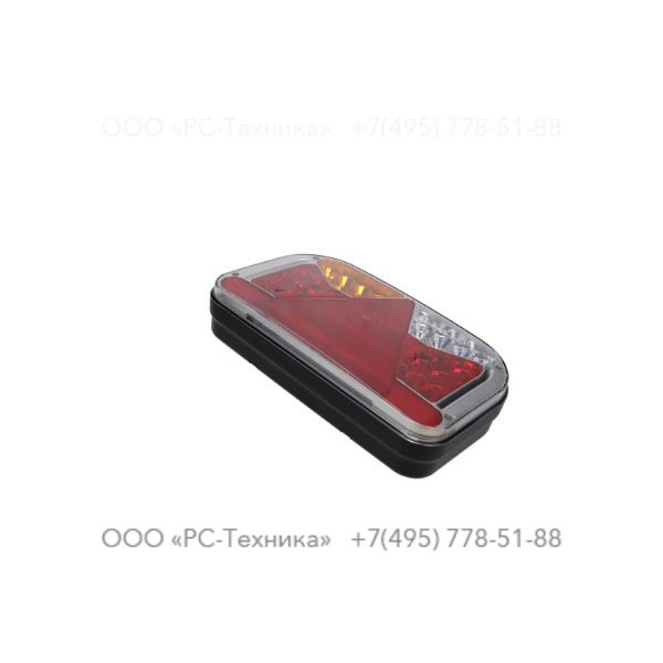 1638398100 LIGHT LEFT