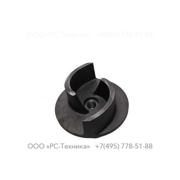 4810019482 IMPELLER