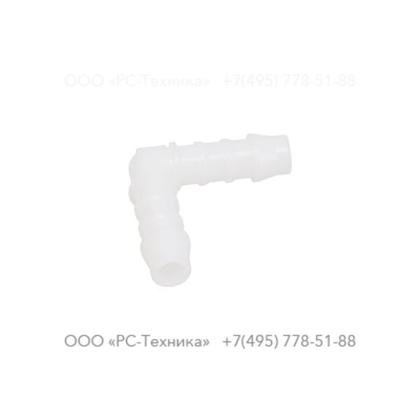 1310034994 ELBOW-HOS:M 8 DIA.