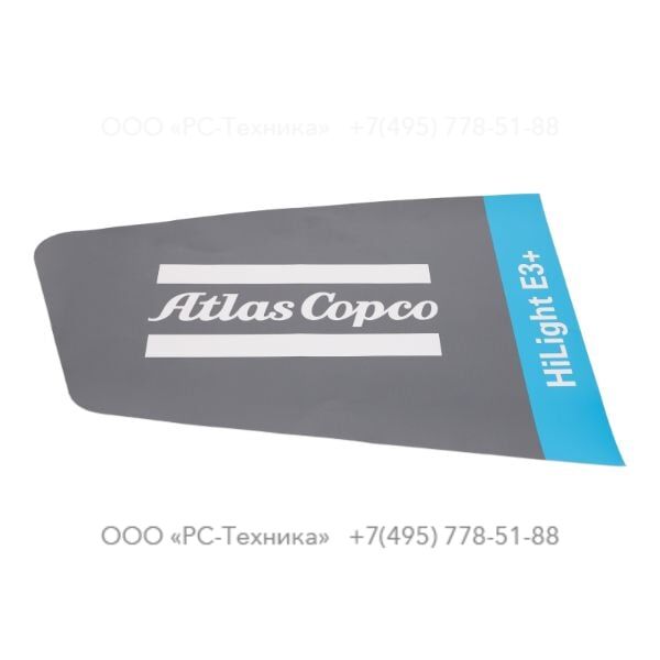 1636022983 BLUE LINE L