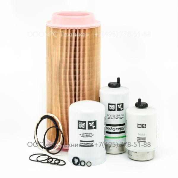 1636310461 SERVICE PACK 500H