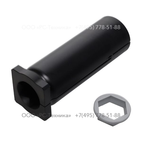 9234012610 TOOL CHUCK, COMPLETE (32X160)