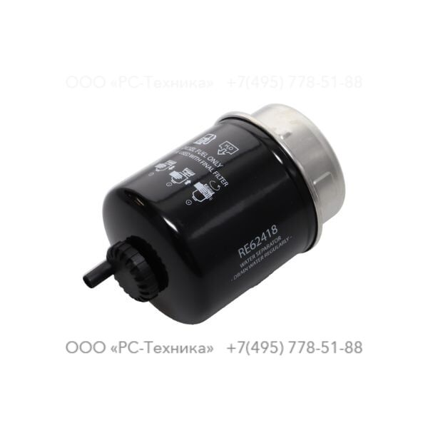 1636303468 FUEL FILTER, SEPARATOR ELEMENT