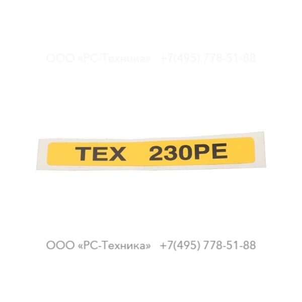 3310151608 LABEL TEX230PE
