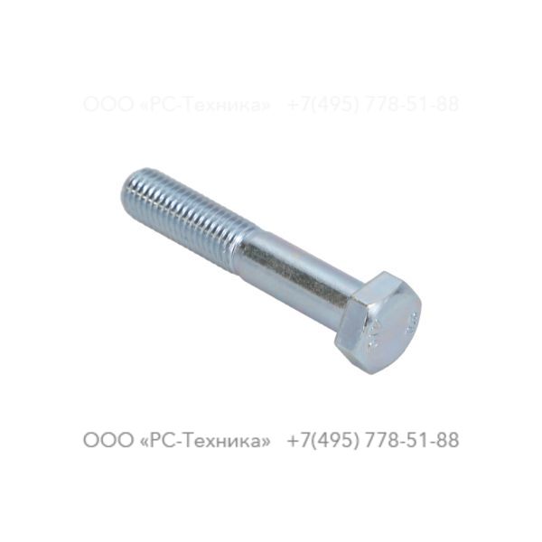 0147140903 SCREW