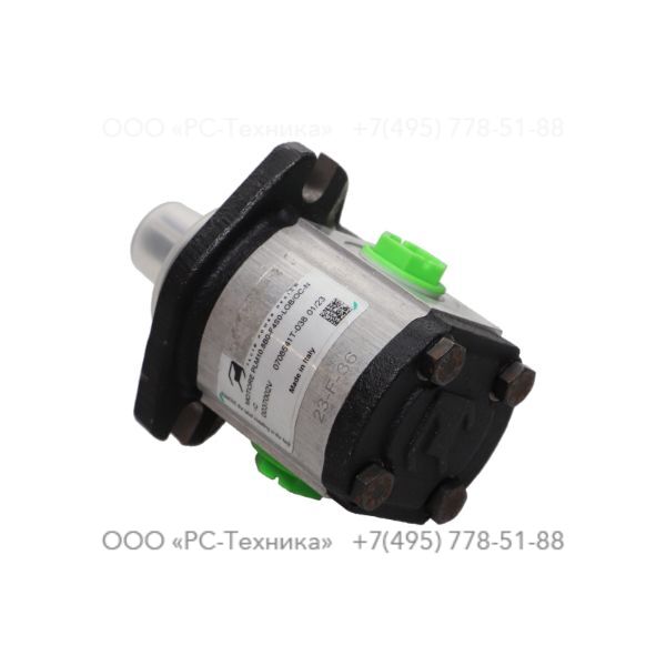 3371809248 DEVELOPING MOTOR