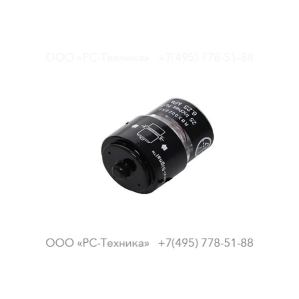 1094154700 PRESSURE SWITCH