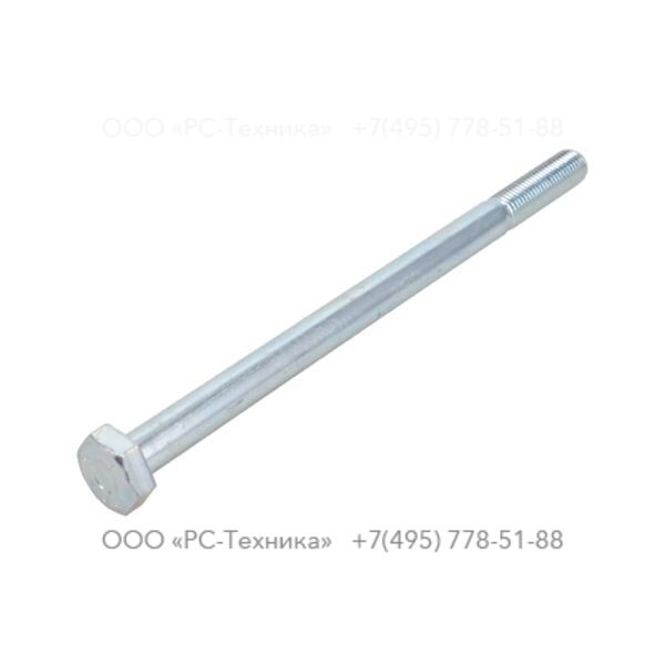 0147195943 HEX. HEAD SCREW