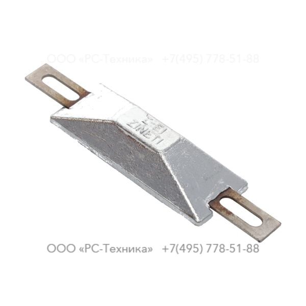 470w209273 ZINC ANODE