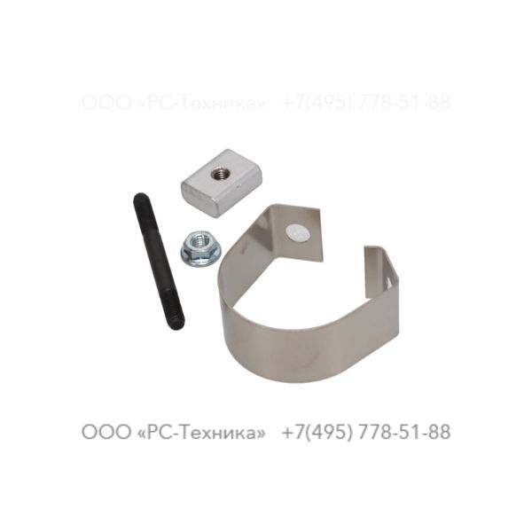 9234000278 HANDLE STRAP