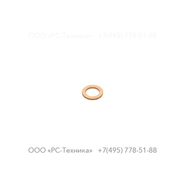 3371817712 SEAL RING 7/10X1