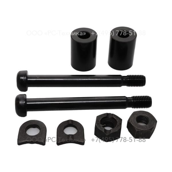 3303005385 SIDE BOLT, COMPLETE