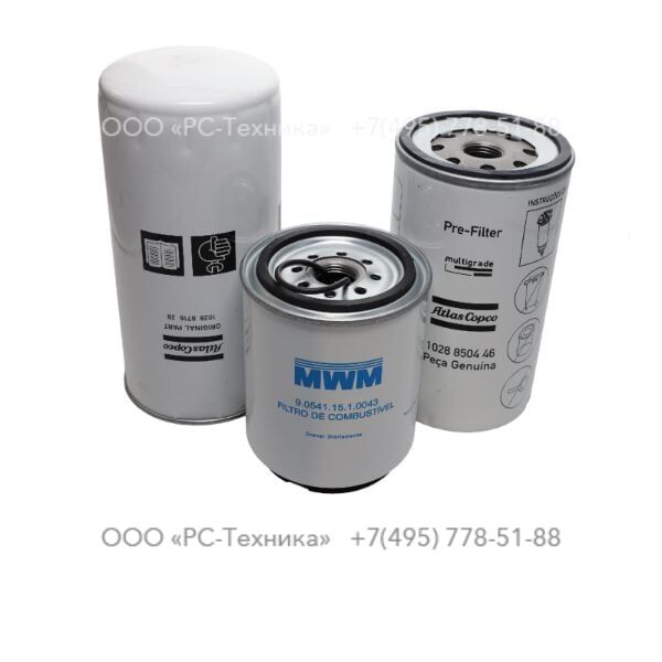 1028871859 KIT SERVICO XAS1,5 - 250HS