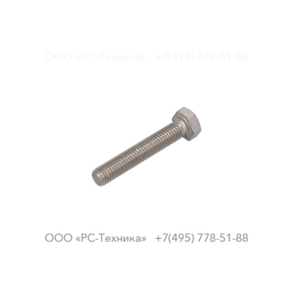 4700w76269 SCREW DIN933-M5X30-ISO:A2-70