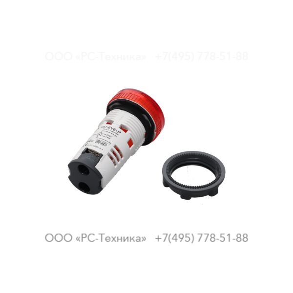 1633016695 RED PILOT, ROUND