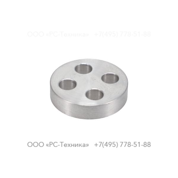 3377004084 thermostat end cap